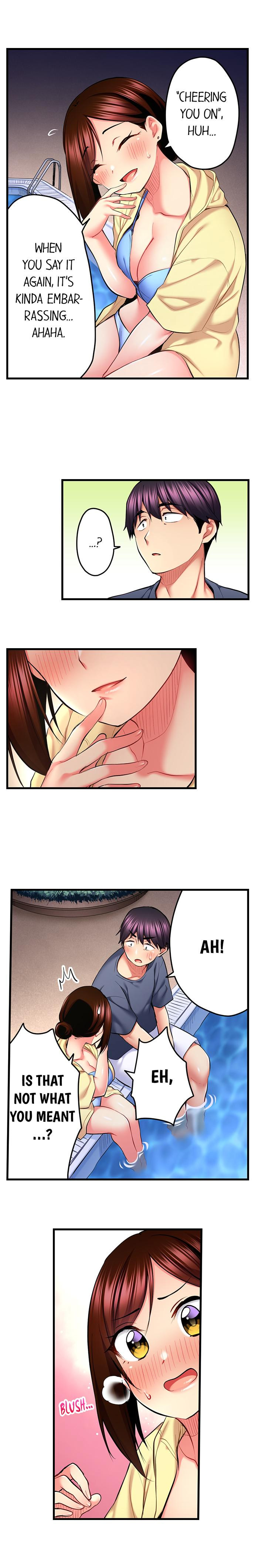 Even an Innocent TV Show Singer Needs Sex… chapter 48 page 5