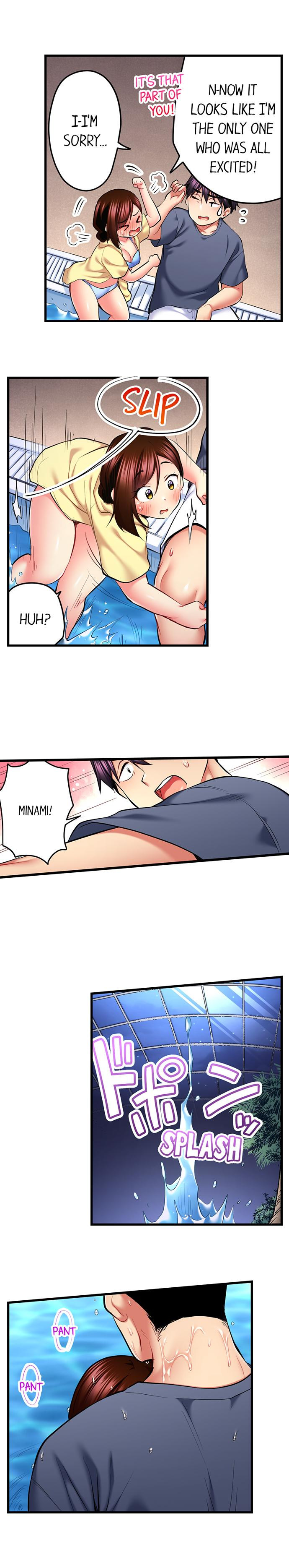 Even an Innocent TV Show Singer Needs Sex… chapter 48 page 6