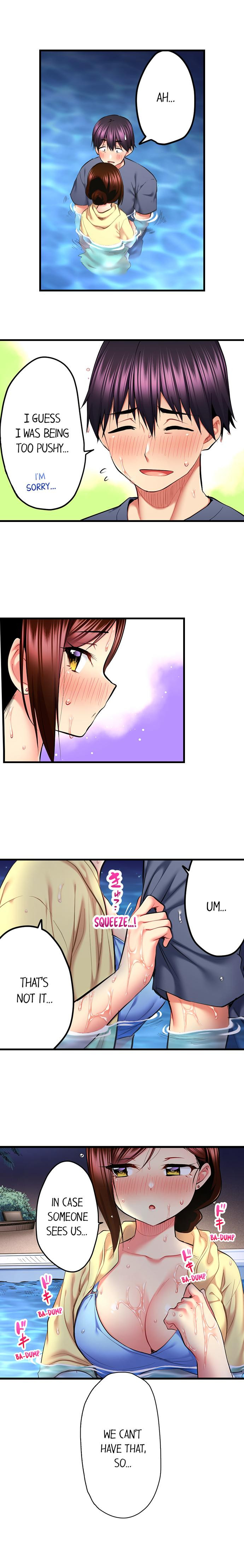 Even an Innocent TV Show Singer Needs Sex… chapter 49 page 3