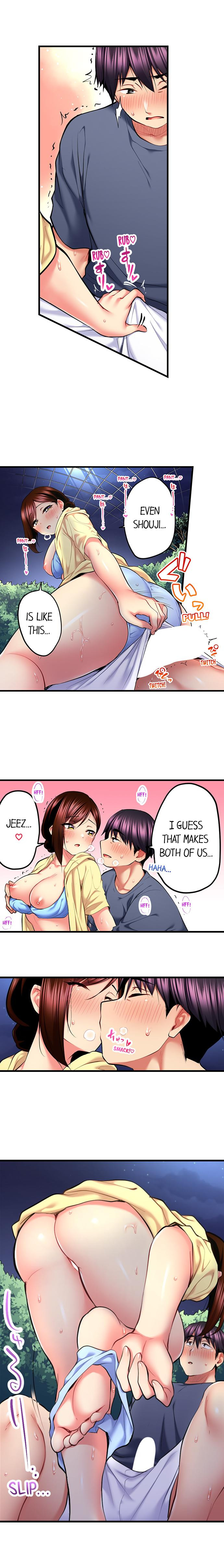 Even an Innocent TV Show Singer Needs Sex… chapter 49 page 9