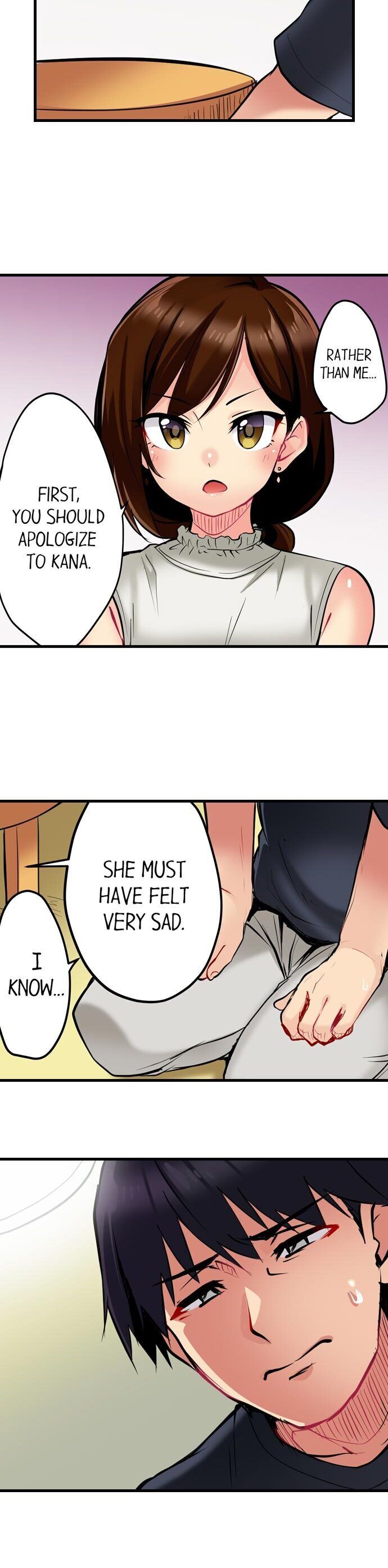 Even an Innocent TV Show Singer Needs Sex… chapter 5 page 8