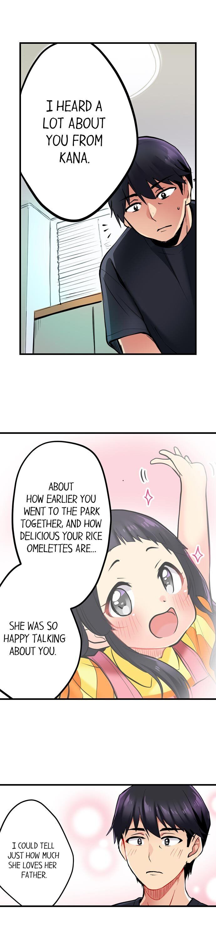 Even an Innocent TV Show Singer Needs Sex… chapter 5 page 9