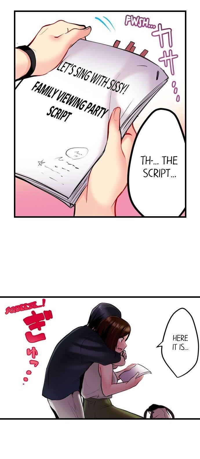 Even an Innocent TV Show Singer Needs Sex… chapter 5 page 14