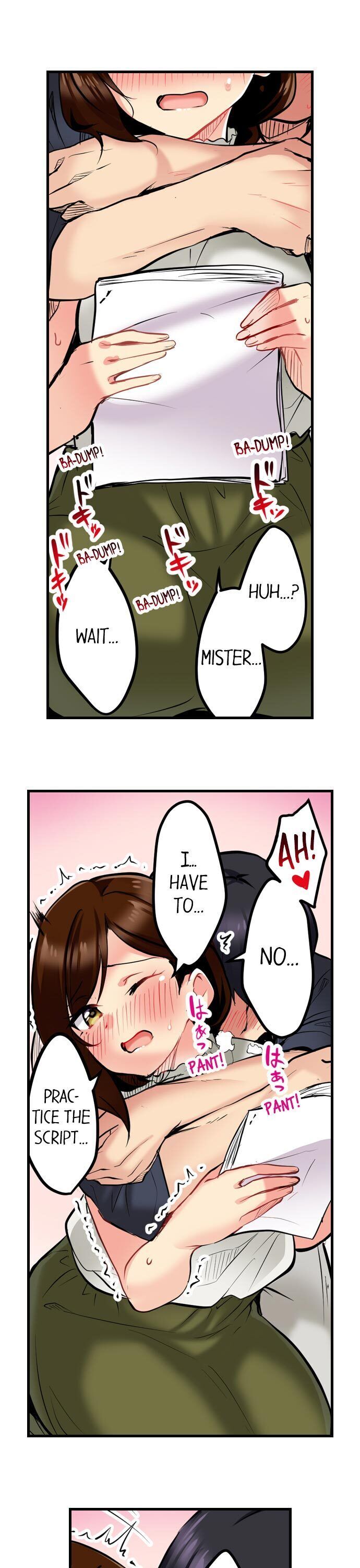 Even an Innocent TV Show Singer Needs Sex… chapter 5 page 15