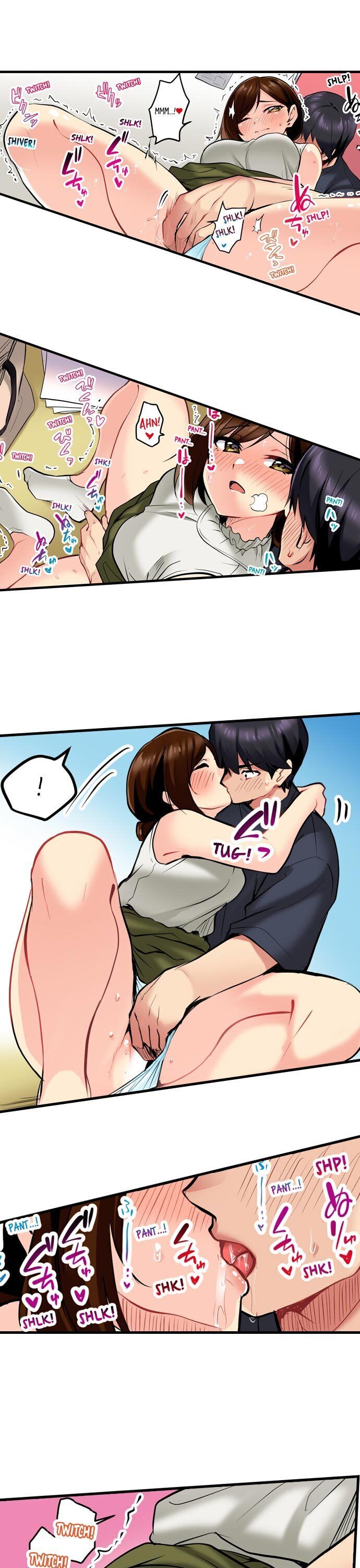 Even an Innocent TV Show Singer Needs Sex… chapter 5 page 18