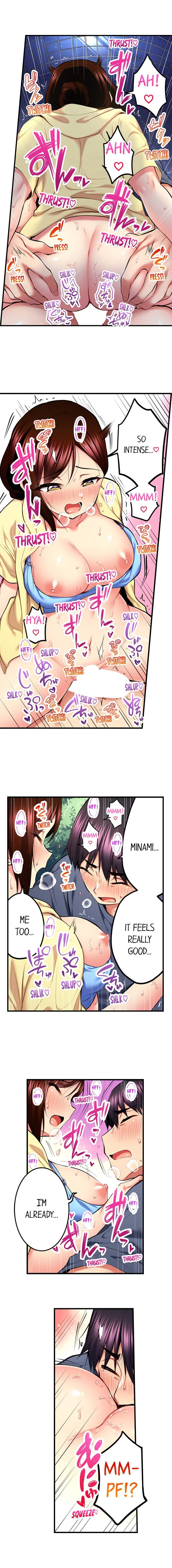Even an Innocent TV Show Singer Needs Sex… chapter 50 page 4