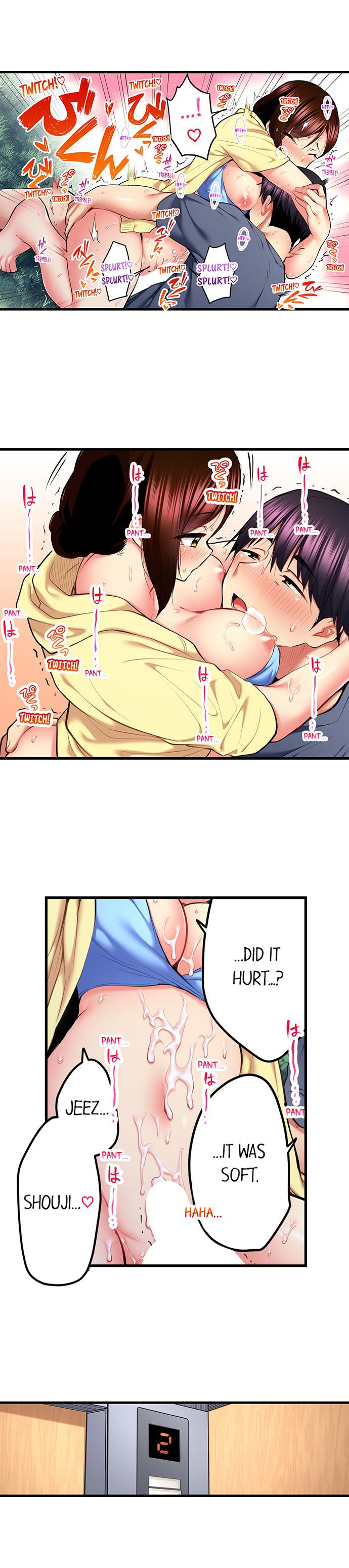 Even an Innocent TV Show Singer Needs Sex… chapter 50 page 5