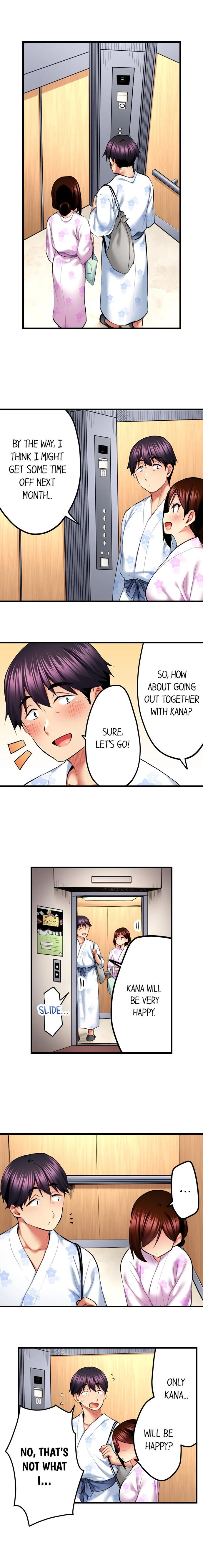 Even an Innocent TV Show Singer Needs Sex… chapter 50 page 6