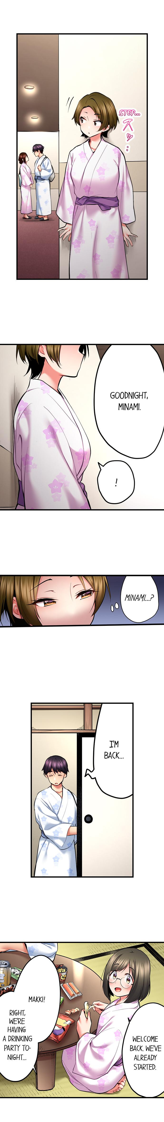 Even an Innocent TV Show Singer Needs Sex… chapter 50 page 9