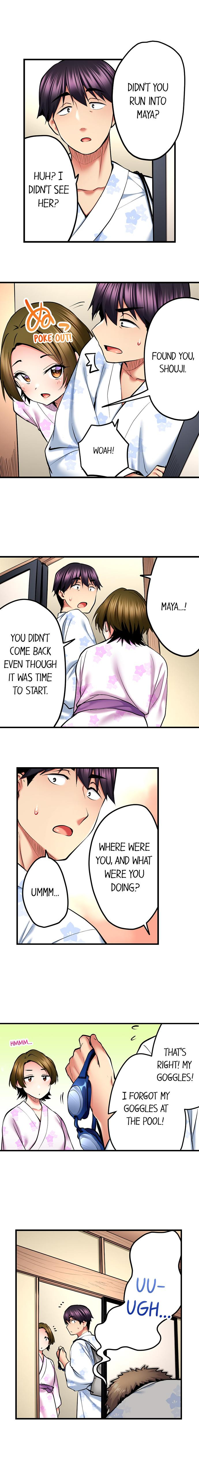 Even an Innocent TV Show Singer Needs Sex… chapter 51 page 2
