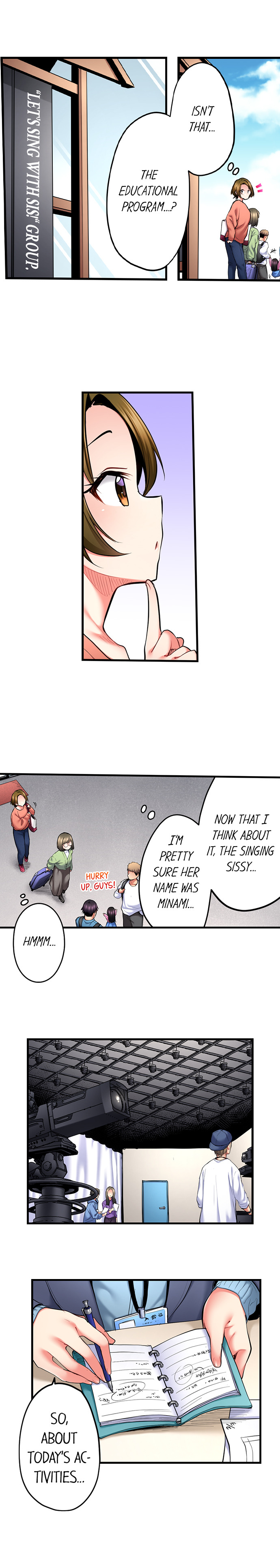 Even an Innocent TV Show Singer Needs Sex… chapter 52 page 5
