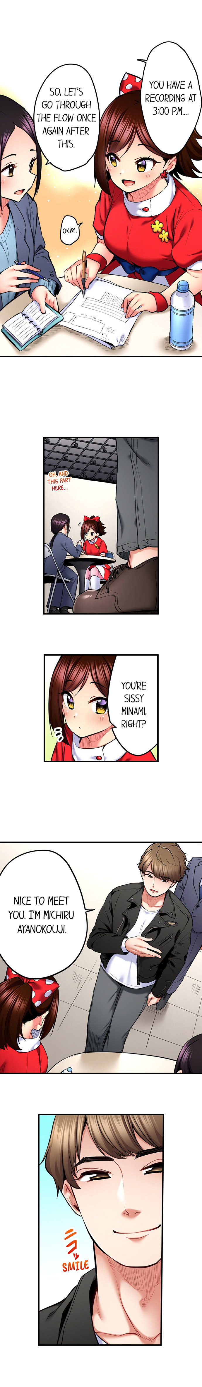 Even an Innocent TV Show Singer Needs Sex… chapter 52 page 6