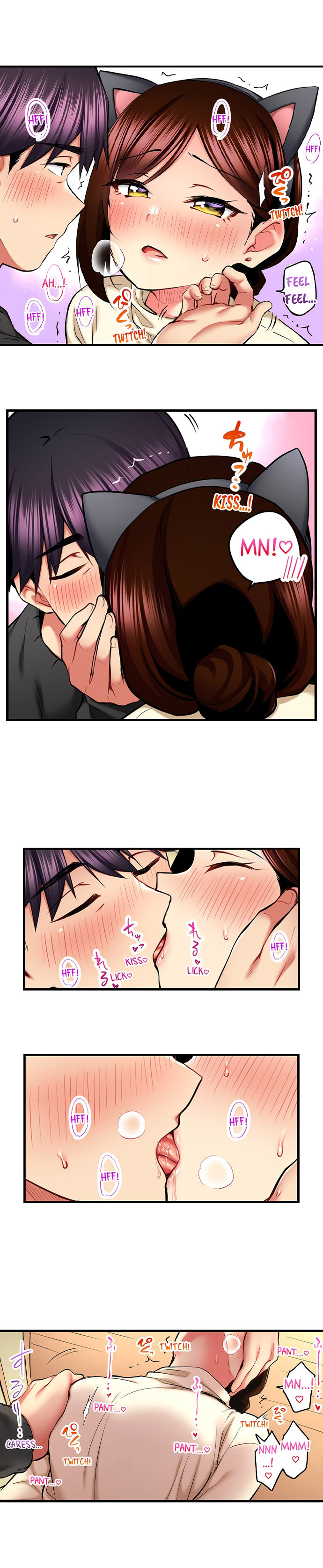 Even an Innocent TV Show Singer Needs Sex… chapter 53 page 8