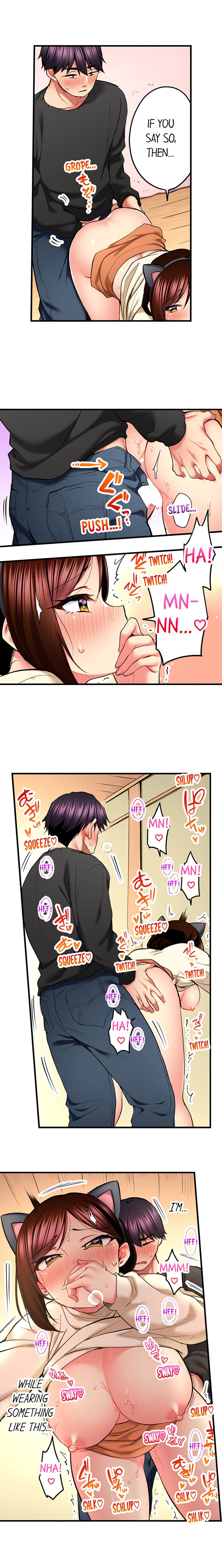 Even an Innocent TV Show Singer Needs Sex… chapter 54 page 4