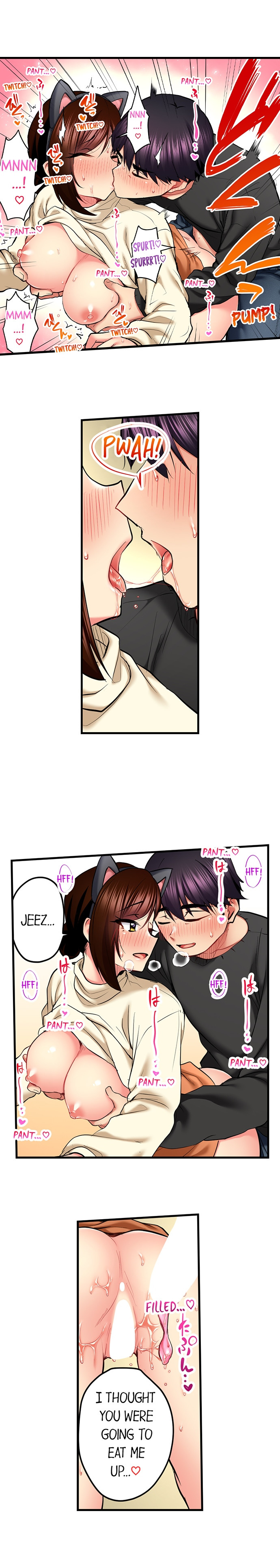 Even an Innocent TV Show Singer Needs Sex… chapter 54 page 7