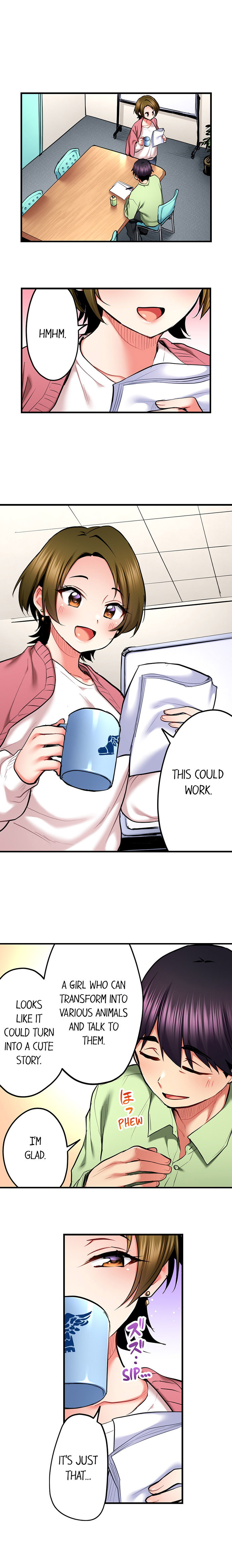 Even an Innocent TV Show Singer Needs Sex… chapter 54 page 8