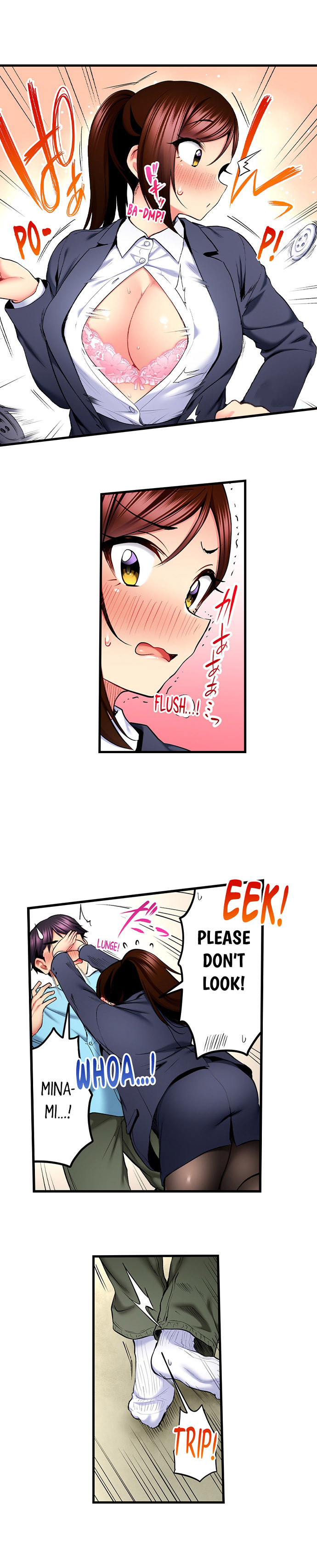 Even an Innocent TV Show Singer Needs Sex… chapter 56 page 2