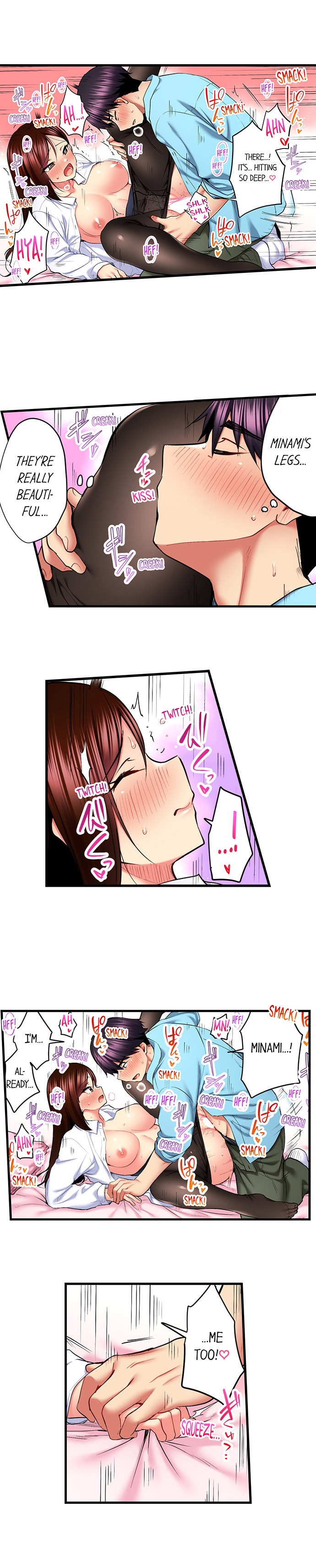 Even an Innocent TV Show Singer Needs Sex… chapter 57 page 4