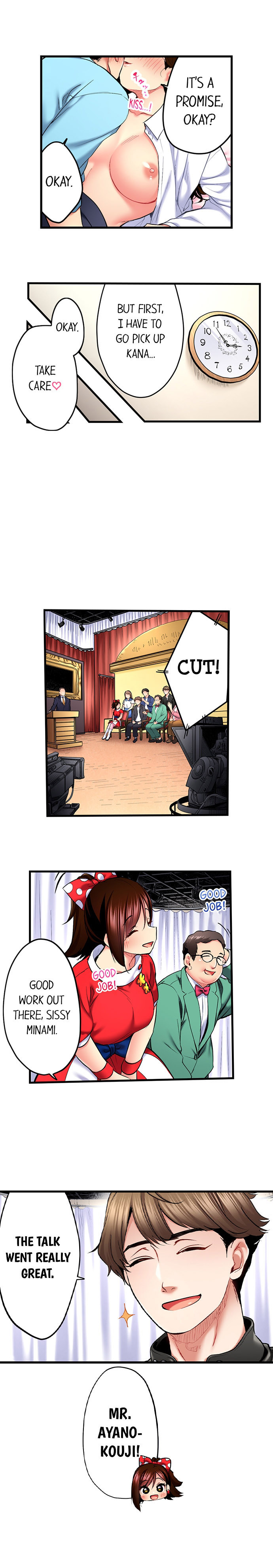Even an Innocent TV Show Singer Needs Sex… chapter 57 page 6