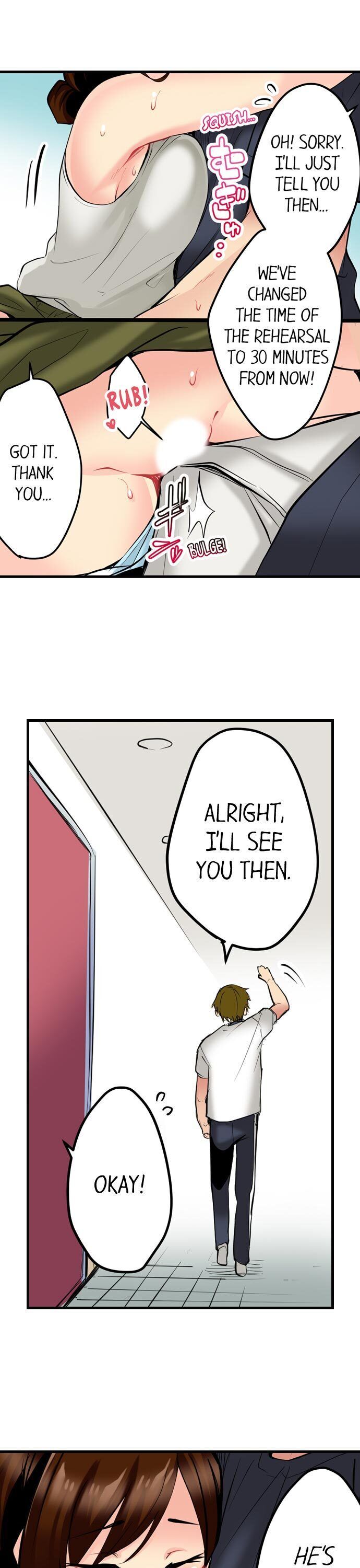 Even an Innocent TV Show Singer Needs Sex… chapter 6 page 4