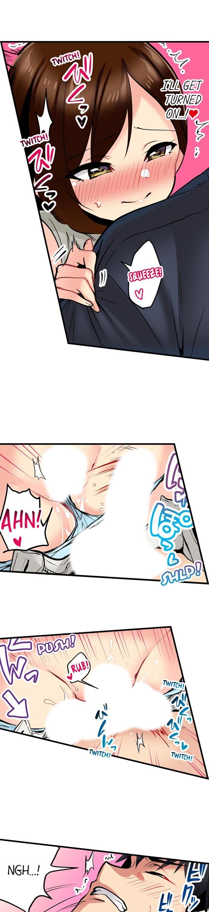 Even an Innocent TV Show Singer Needs Sex… chapter 6 page 8