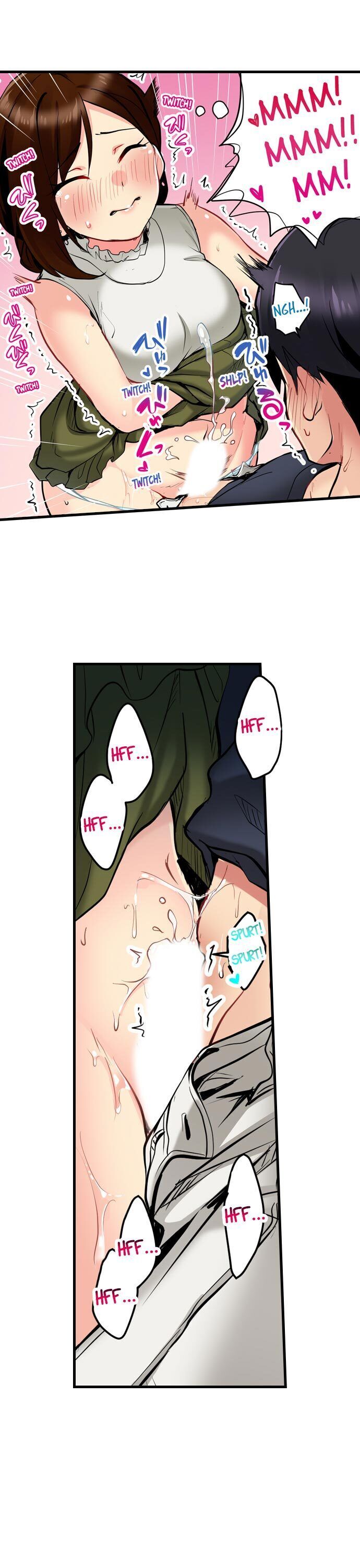 Even an Innocent TV Show Singer Needs Sex… chapter 6 page 13