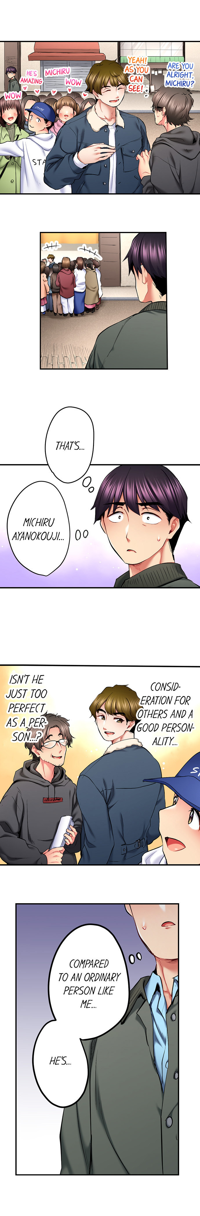 Even an Innocent TV Show Singer Needs Sex… chapter 63 page 8
