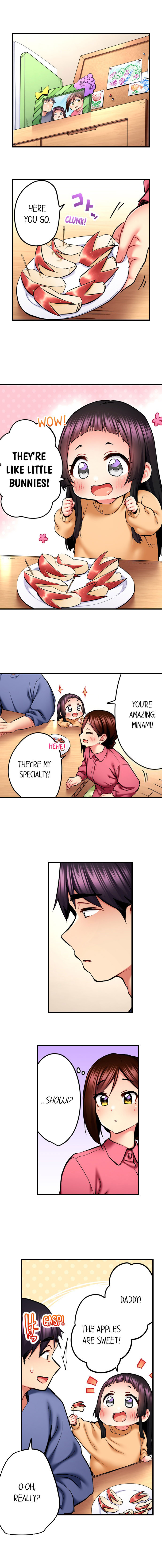 Even an Innocent TV Show Singer Needs Sex… chapter 64 page 2