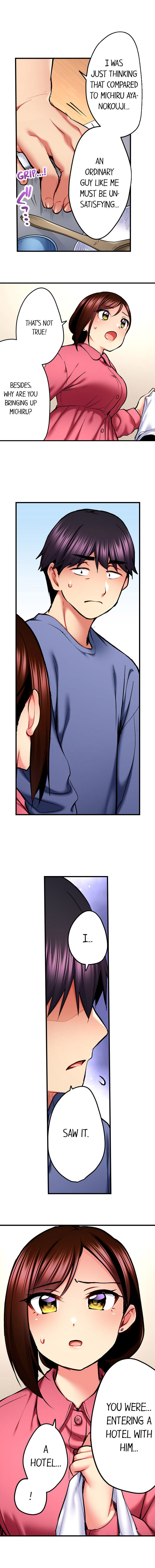 Even an Innocent TV Show Singer Needs Sex… chapter 64 page 6