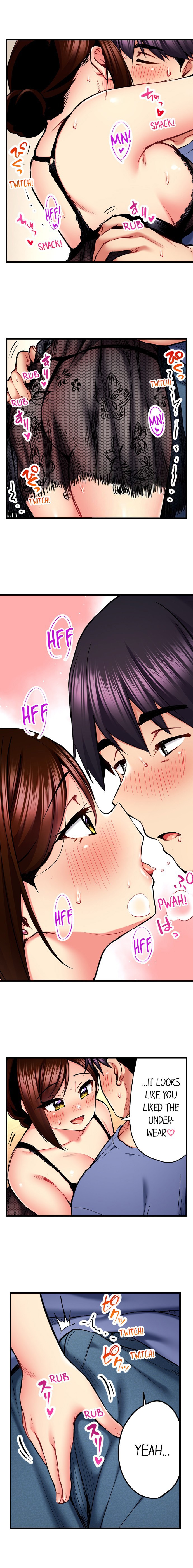 Even an Innocent TV Show Singer Needs Sex… chapter 65 page 2