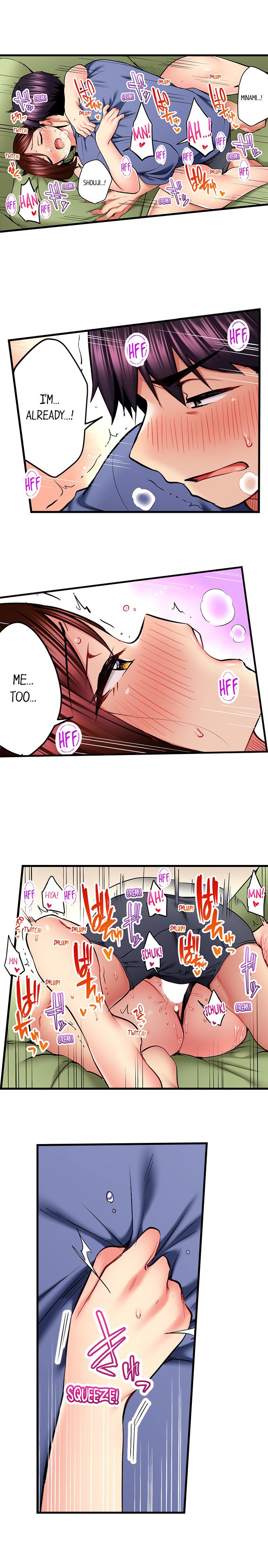Even an Innocent TV Show Singer Needs Sex… chapter 66 page 4