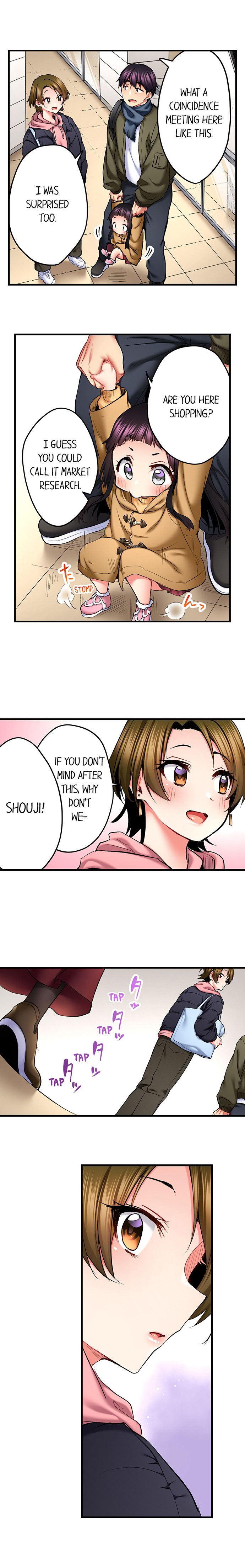 Even an Innocent TV Show Singer Needs Sex… chapter 67 page 4