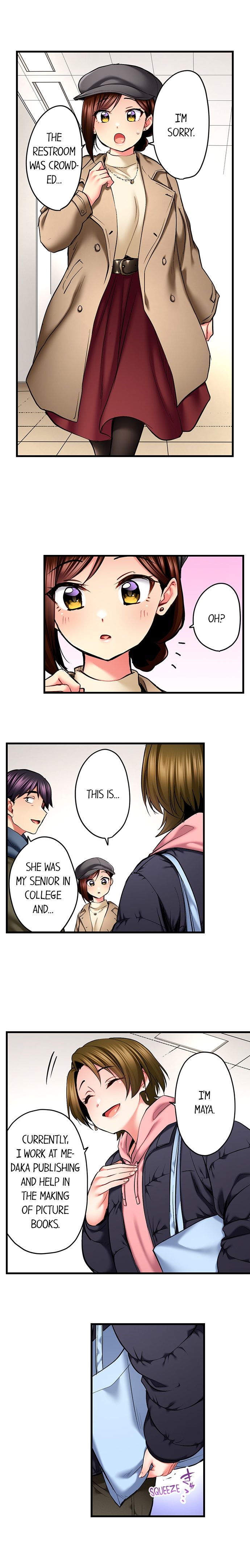 Even an Innocent TV Show Singer Needs Sex… chapter 67 page 5
