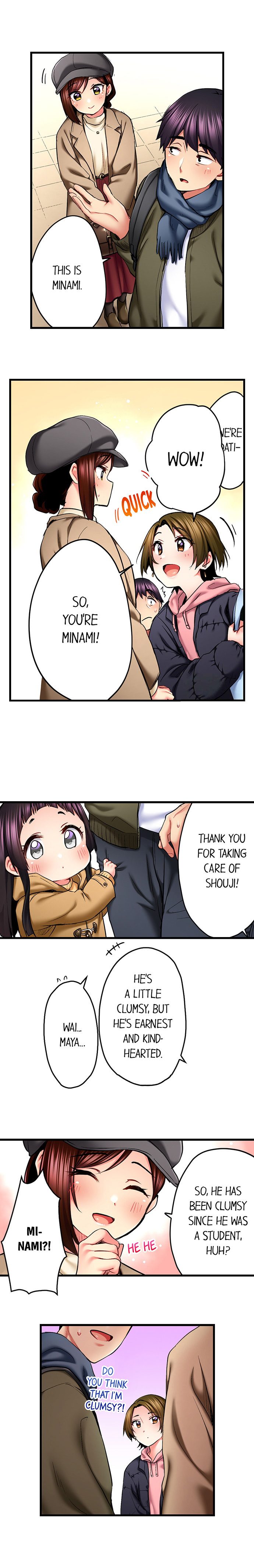 Even an Innocent TV Show Singer Needs Sex… chapter 67 page 6