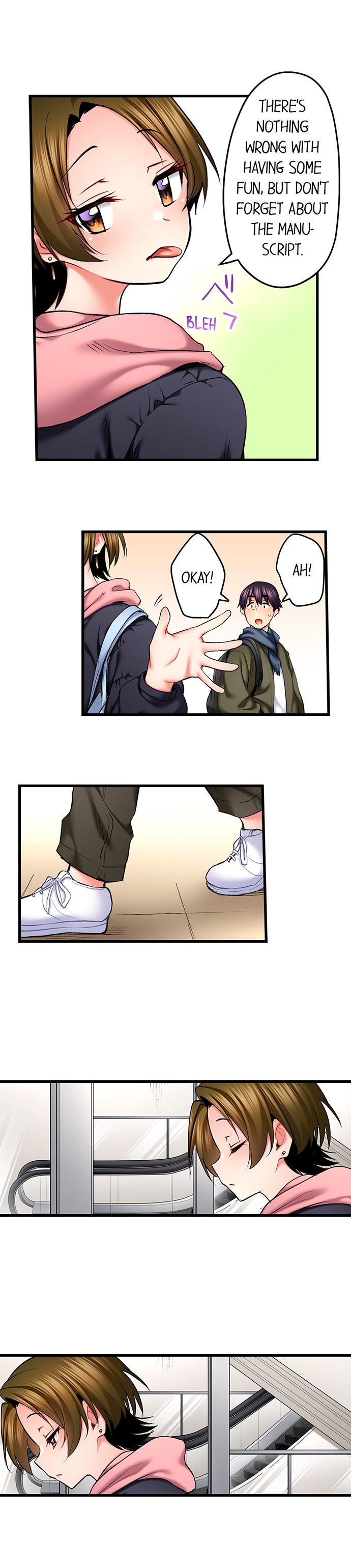 Even an Innocent TV Show Singer Needs Sex… chapter 67 page 9