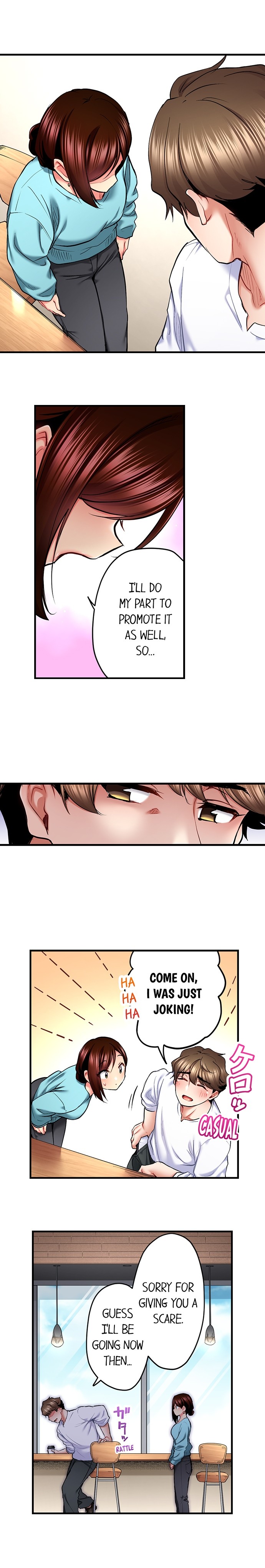Even an Innocent TV Show Singer Needs Sex… chapter 68 page 5