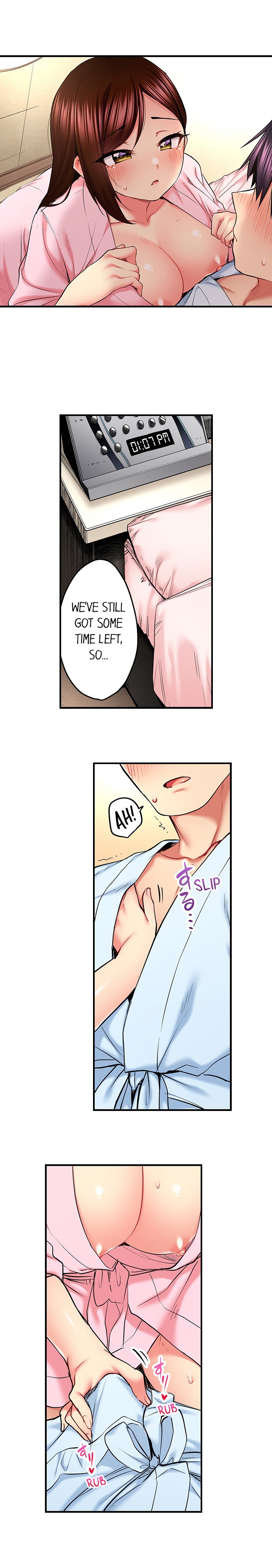 Even an Innocent TV Show Singer Needs Sex… chapter 69 page 2