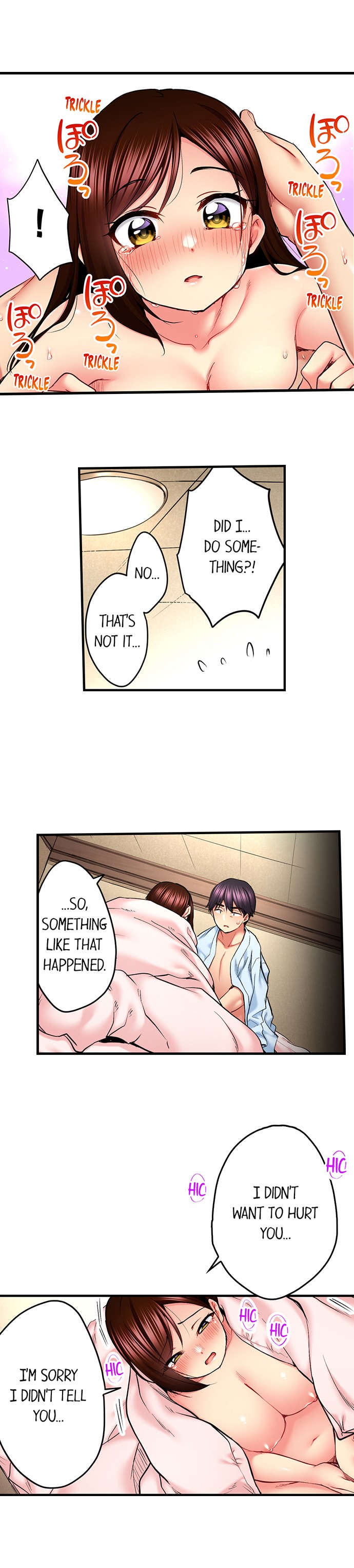 Even an Innocent TV Show Singer Needs Sex… chapter 69 page 8