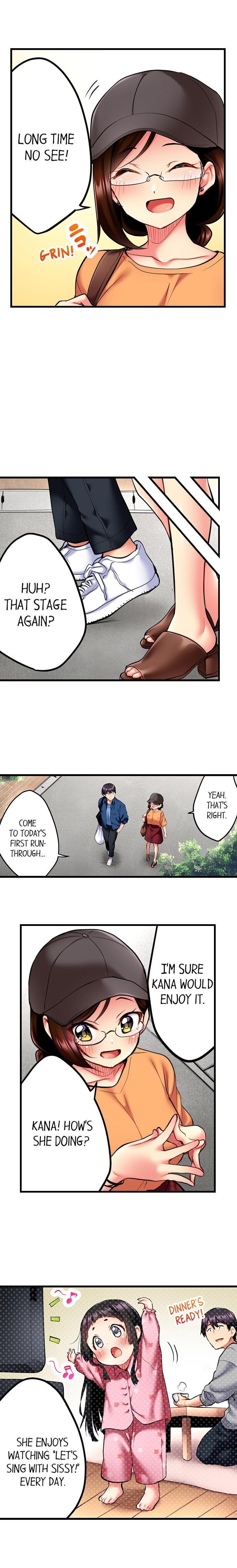 Even an Innocent TV Show Singer Needs Sex… chapter 7 page 5