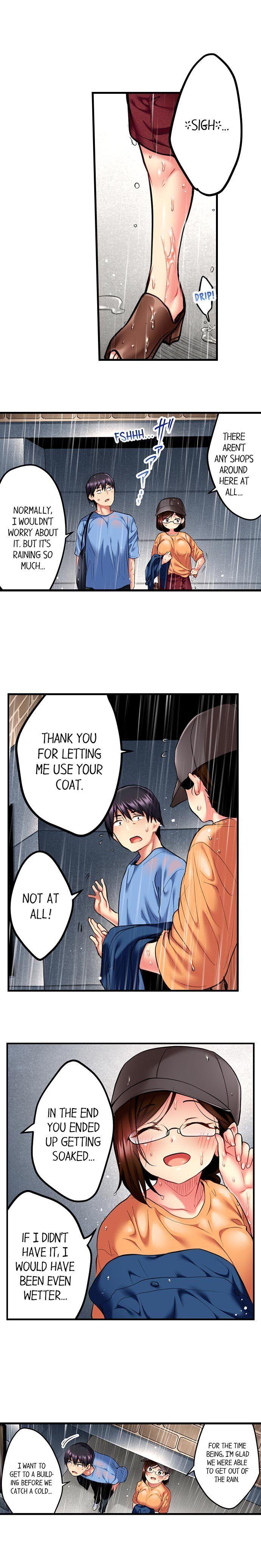 Even an Innocent TV Show Singer Needs Sex… chapter 7 page 7