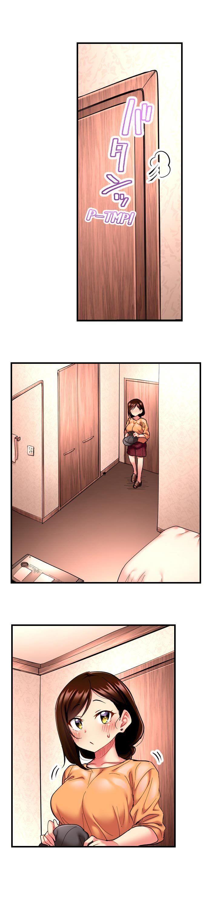 Even an Innocent TV Show Singer Needs Sex… chapter 7 page 9