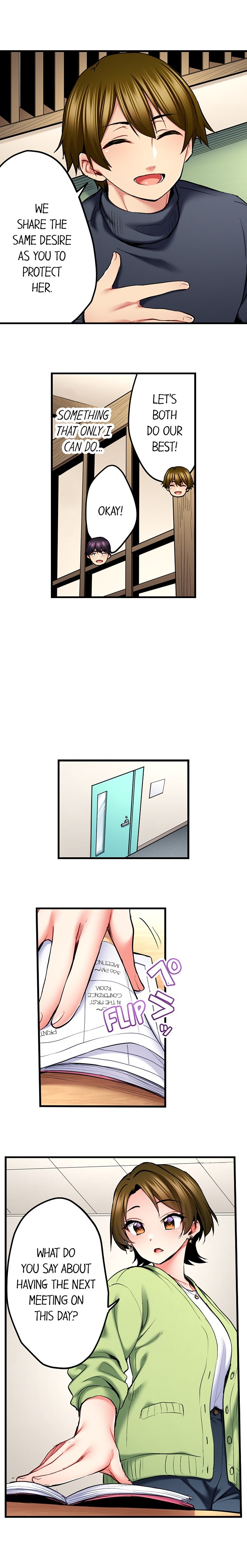 Even an Innocent TV Show Singer Needs Sex… chapter 70 page 5