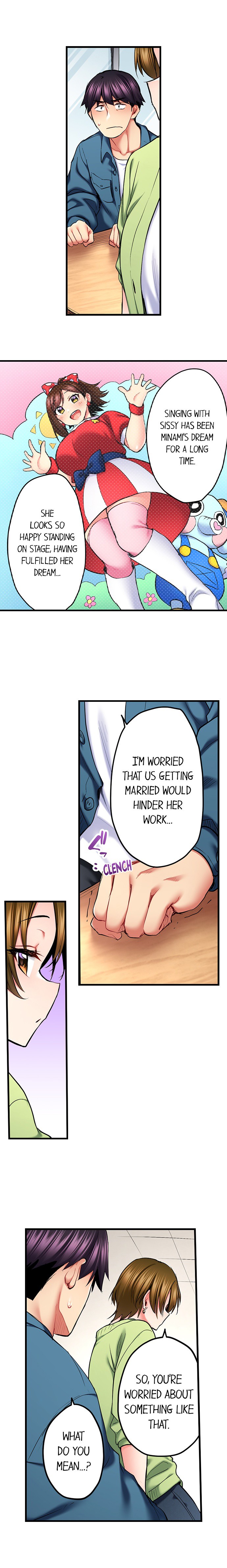 Even an Innocent TV Show Singer Needs Sex… chapter 70 page 8