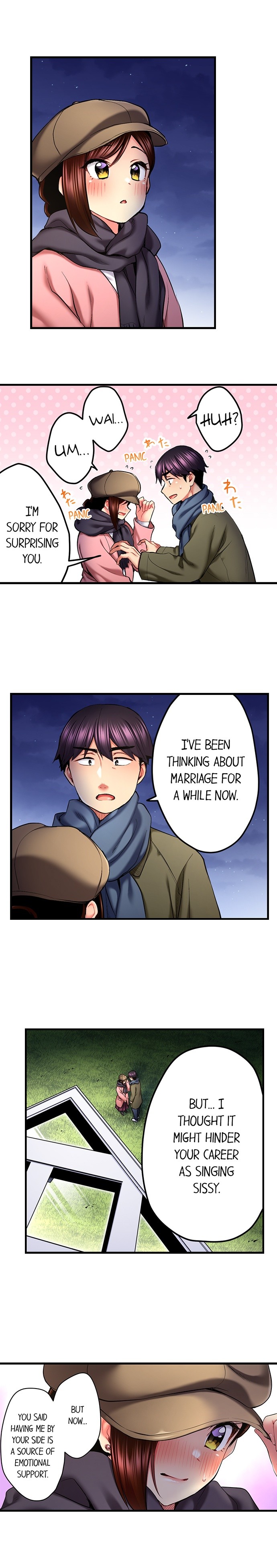 Even an Innocent TV Show Singer Needs Sex… chapter 72 page 5
