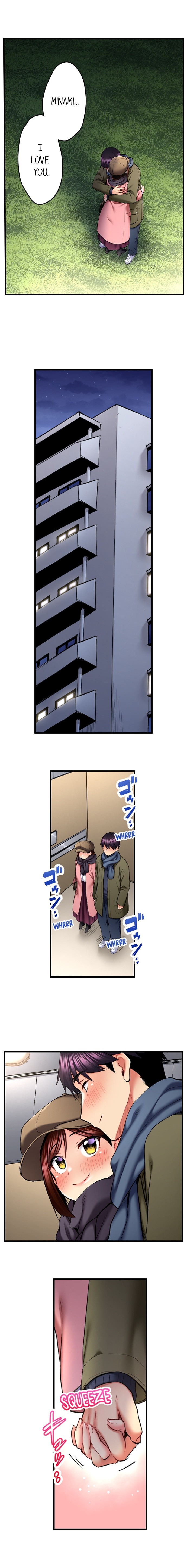 Even an Innocent TV Show Singer Needs Sex… chapter 72 page 9