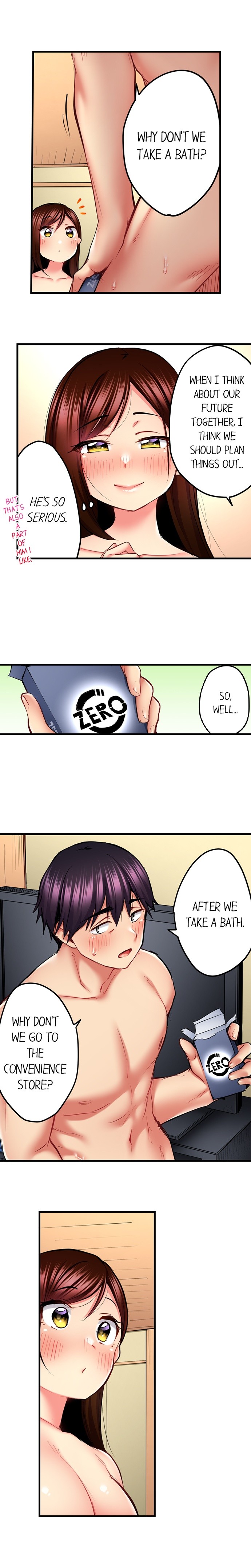 Even an Innocent TV Show Singer Needs Sex… chapter 75 page 5