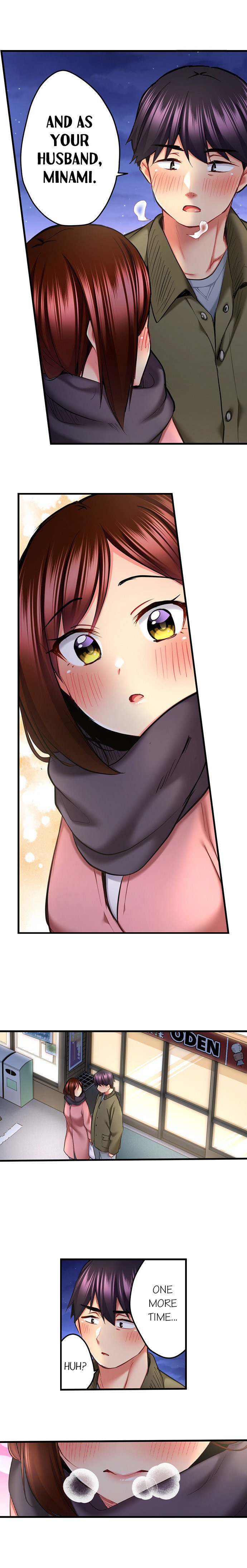 Even an Innocent TV Show Singer Needs Sex… chapter 75 page 8