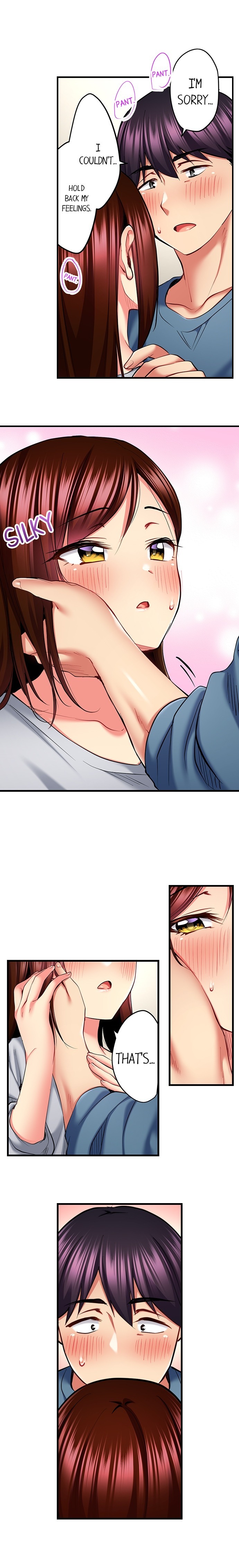 Even an Innocent TV Show Singer Needs Sex… chapter 76 page 9