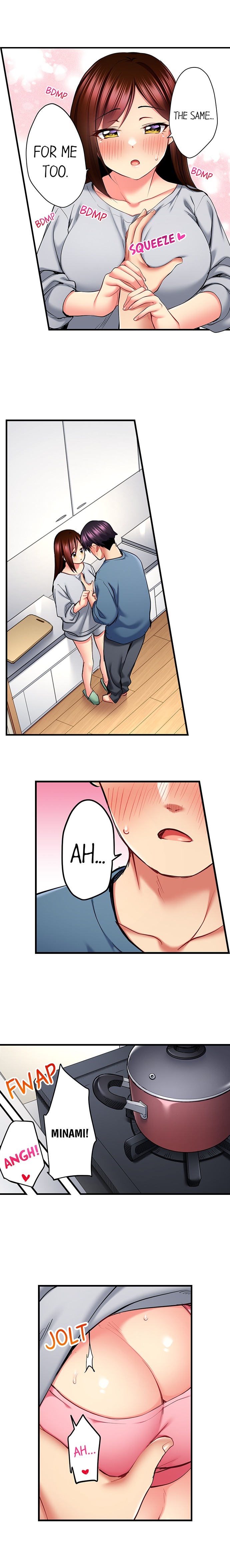 Even an Innocent TV Show Singer Needs Sex… chapter 77 page 2