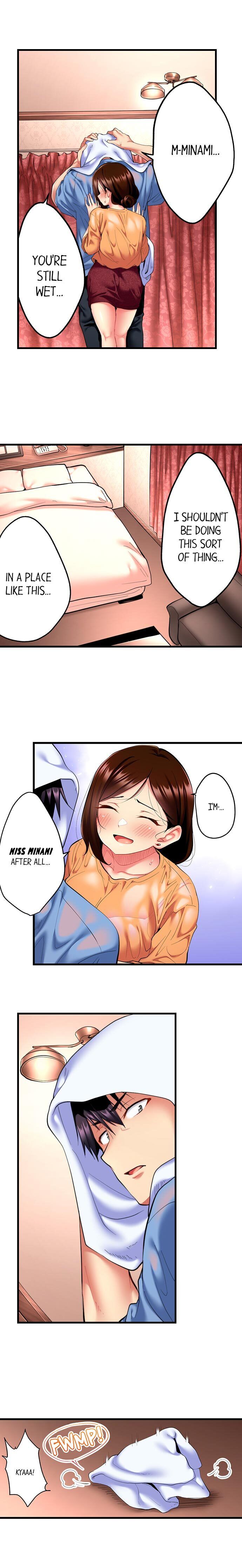 Even an Innocent TV Show Singer Needs Sex… chapter 8 page 3